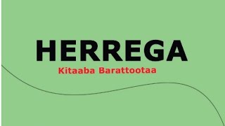 Herregaa kutaa 7ffaa Boqqonnaa tokkoffaa waa’ee tuutaa [upl. by Ynohta143]