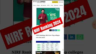 NIRF Ranking 2024 Out  Top College  Top University  NIRF PDF  Top Medical College [upl. by Hemingway]