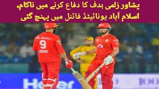 PSL 9 Peshawar Zalmi VS Islamabad United Match Updates 2024 [upl. by Ikkela899]