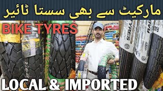 Tyre Wholesale Market  Tyres for Bikes  Abbas Tyre  Ahtisham Views [upl. by Stets]