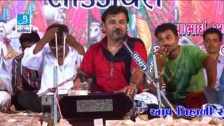 Kirtidan Gadhvi Are Dwarpalo Kanaiya Se Kehado Bhajan Dayro Santvani [upl. by Maxentia]