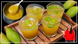 भयंकर गर्मी में लू से बचाये और पेट में ठंडक बनाएं  Aam Panna Recipe  Mango Recipe  KabitasKitchen [upl. by Jandel]