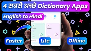 Best Dictionary Apps English to Hindi Lite faster and Offline Dictionary Apps for Android Phone [upl. by Nerral]