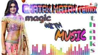 Chatak Matak Dj Remix Song Renuka PanwarNew Haryanvi Songs chatakmatak chatakmatakremix [upl. by Attey]