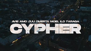 CYPHER  Ilo 7araga Avie Amo Juu Omerta075 Moel030 RAP LA RUE SPECIAL ROUND 2 [upl. by Nennarb]