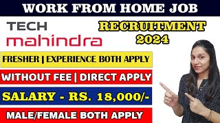 Tech Mahindra Work From Home Job  Get Job in Tech Mahindra  Tech Mahindra Job 2024  Remote Jobs [upl. by Keel]