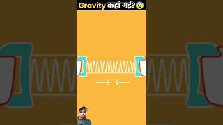 How does spring force work amazingfacts gravity factsinhindi crazyxyz experiment knowledge [upl. by Lubbi]