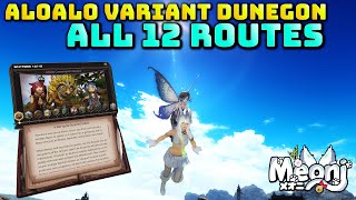 FFXIV Aloalo Isle Variant Dungeon ALL 12 Routes  Guide 651 [upl. by Glasgo]