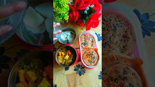 shorts Todays Yummy Lunchbox🍱 For My Husband👨 😋youtubeshorts [upl. by Nagey]