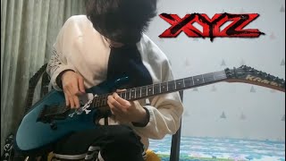 XYZ  Inside Out Guitar solo cover [upl. by Cralg]