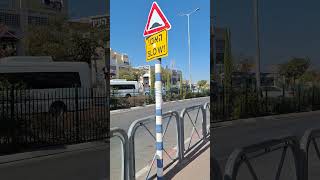 Scenes of Merkaz center in Beitar in Israel [upl. by Aviv]