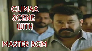 Drishyam 2 climax  MASTER BGM  💥 [upl. by Gnaht]