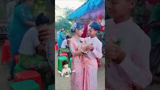 ေျပာစရာစကားမဲ့ myanmargirls myanmarbeautifulgirls ankhee [upl. by Iman679]