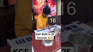 😱KGF BGM in 25 Seconds🔥 [upl. by Ahsilrae]