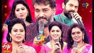 ETV Serials Artists Sweet Memories ETV 25 Years Celebrations ETV SPL Event  30th August 2020 ETV [upl. by Enicar36]