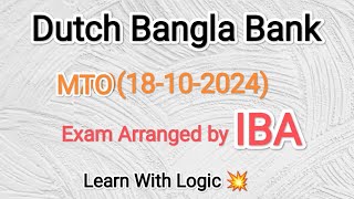 Dutch Bangla BankDBBL2024।। MTO ।। Written Math by IBA।। [upl. by Giess]