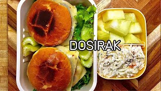 ⎮DOSIRAK 22⎮SHRIMP BURGER COMES BACK MORE SIMPLE RECIPE THIS TIME 미국 남편이 좋아하는 새우버거 더 쉽게 만들기 [upl. by Arahsat]