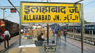 Allahabad Junction Railway Station Live [upl. by Akemyt]