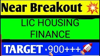 LIC HOUSING FINANCE SHARE LATEST NEWS TODAYLIC HOUSING FINANCE SHARE ANALYSISLIC HOUSING FINANCE [upl. by Denman]