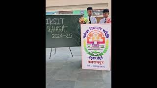 COMPERING THEME  VIKSIT BHARAT 2047 [upl. by Anohs]