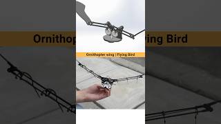 Ornithopter Wing  Flying Bird Mechanism ✅ robotics mechanical mechanism flyingbird cadcam 3d [upl. by Smada]