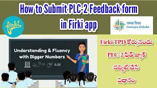 How to submit PLC2 feedback formin firkiPLC 2 assignmentfirki PLC 2 feedbackPost test quiz [upl. by Beltran]