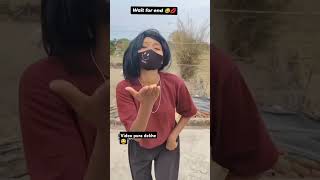 Are nare nare na funny comedy fullfunnyvideo popular youtuber comedyvideo youtubeshorts [upl. by Asiluy]