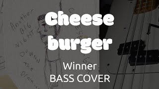 Cheeseburger  Winner Bass Cover [upl. by Swain]