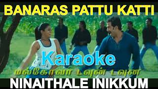 BANARAS PATTU KATTI KARAOKE With Chorus NINAITHALE INIKKUM 2009 Vijay AntonyampChorus Tamil Karaoke [upl. by Ailemap]