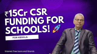 Get Up to ₹15Cr CSR Funding for Schools  AIPSA Initiative [upl. by Garaway210]