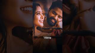 koyilamma lyrical song whatsapp status  love Reddy movie song  lovereddy telugusongs [upl. by Assereht]