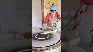 The Process of Making ThinSkinned Pancakes [upl. by Ham]