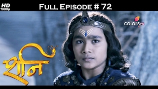 Shani  14th February 2017  शनि  Full Episode HD [upl. by Ankney280]