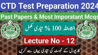 Ctd test preparation 2024  Ctd past papers  Corporal test preparation [upl. by Harden]