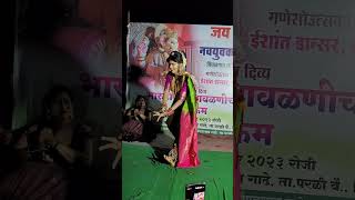 lavani performance lavani  culture dance eshantdancer lavni लोककला [upl. by Lahpos]