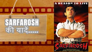 Sarfarosh 1999 Evergreen Memories  Aamir Khan Sonali Bendre Naseerudin Shah [upl. by Larrisa]