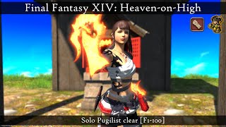 Final Fantasy XIV HeavenonHigh  Solo Pugilist clear F1100  Patch 655 [upl. by Sedlik302]