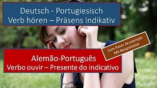 Verbos em alemão  ouvir  hören  Verben auf Portugiesisch [upl. by Etam]