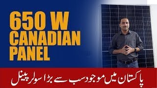 650 canadian panel Short [upl. by Idhem75]