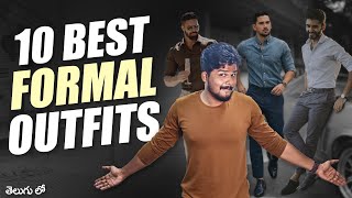 10 BEST FORMAL OUTFITS For CollegeOffice Men  UNIQUE COMBOS  Mens Fashion In Telugu  TFV [upl. by Warfold]