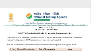 CSIRUGC NET new Date Announcement ugc net csir ugcnet exam shortvideo shortsvideo shorts [upl. by Samella880]