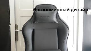 Геймерское кресло Tesoro Alphaeon S1 [upl. by Yrgoerg536]