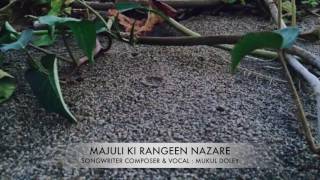 MAJULI THEME SONG  MUKUL DOLEY  HINDI  MISING [upl. by Obadias]