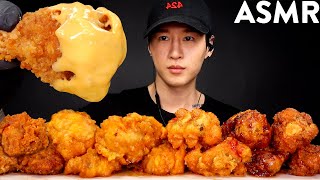 ASMR CHEESY KOREAN CHICKEN WING SAMPLER MUKBANG No Talking EATING SOUNDS  Zach Choi ASMR [upl. by Ahsimot535]