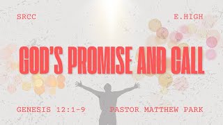 남가주사랑의교회 EHigh  Rev Matthew Park  20241103 Sunday Worship [upl. by Philana]