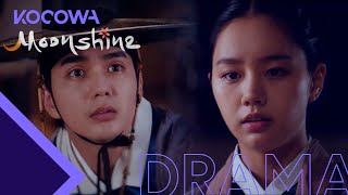 Yoo Seung Ho and Hyeri RESCUE each other l Moonshine Ep 3 ENG SUB [upl. by Dalpe567]