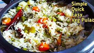 Veg Pulao Recipe in Pressure Cooker  Easy Veg Pulao Recipe  Vegetable Rice Pulao Recipe  Pulao [upl. by Lynna]