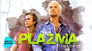 Plazma  Лучшие песни  The Best 2017 [upl. by Bernadine]