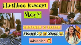 brothersister sisters bhootwalacartoon bhootiyacartoon bhootvideo bhoot kese bhagye [upl. by Canada]