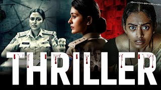 Top 6 Best Suspense Thriller Movies Hindi Dubbed 2024  Murder Mystey Suspense  South Thriller [upl. by Adirehs509]